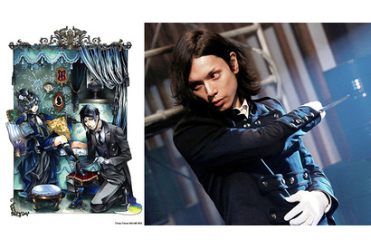 水嶋ヒロ主演『黒執事』原作・枢やな、デビュー10周年で初の原画展開催！ 画像