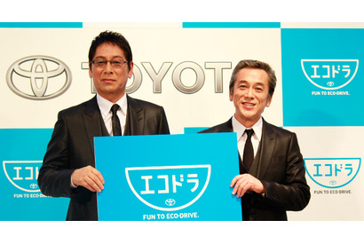 大杉漣、自動車免許の取得は「50歳すぎてから」　目標は“助手席との楽しい会話” 画像