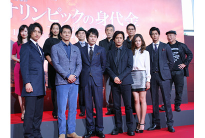 竹野内豊、松ケンは「目で全てを語ることがでる役者！」とべた褒め「オリンピックの身代金」制作会見 画像