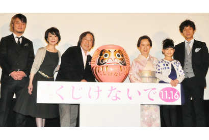 八千草薫、58年ぶり海外映画祭への出席決定！ 画像