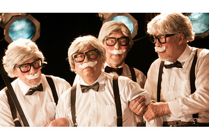 【予告編】老人ホームを抜け出して珍道中!?　中国映画『グォさんの仮装大賞』 画像