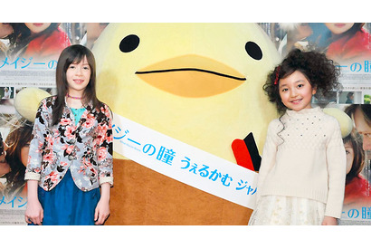ハリウッド期待の8歳の子役が全国1位の“ゆるキャラ”と対面！「フカフカしてカワイイ」 画像