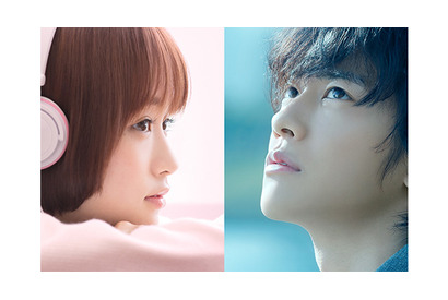 【ご招待】『カノジョは嘘を愛しすぎてる』試写会に5組10名様 画像