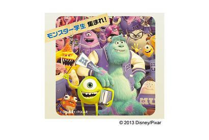 マイク＆サリーにいつでも会える!?　映画＋新体験の「MovieNEX CLUB」 画像