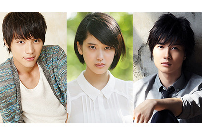 福士蒼汰×神木隆之介で“超不条理”コミック「神さまの言うとおり」実写映画化！ 画像