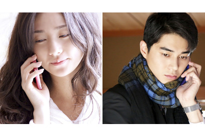 東出昌大＆木村文乃に見る“遠恋あるある”…『すべては君に逢えたから』 画像