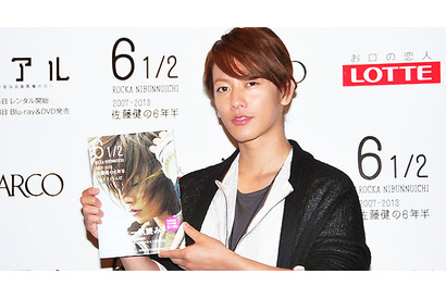 佐藤健、デビュー当時の“ライダー”の自らの姿に「ありがとう」 画像