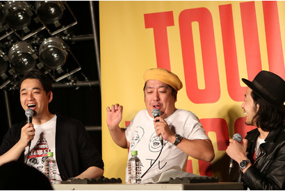 日村は世界に通用するエンターテイナー「バナナTV」DVD発売記念イベント 画像