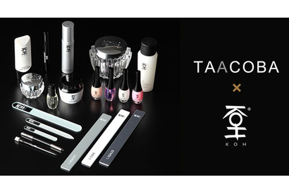 銀座のネイルサロン「タアコバ」が初オンラインショップを期間限定オープン！ 画像