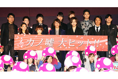 佐藤健の「あなたが理子役で良かった」…『カノ嘘』デビューの大原櫻子が号泣！ 画像