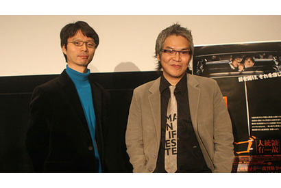 イム・サンス監督自身が語る一部削除公開の理由とは？　『ユゴ〜大統領有故〜』 画像