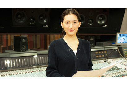 綾瀬はるか、NHK紅白で“歌声”初披露！　「考えるだけで緊張…」 画像