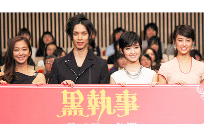 水嶋ヒロ「いま思うとバカだった」　“勝負作”『黒執事』固辞を反省 画像