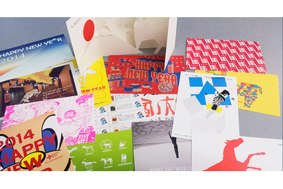 【MOVIEブログ】遅れ馳せながら… 画像