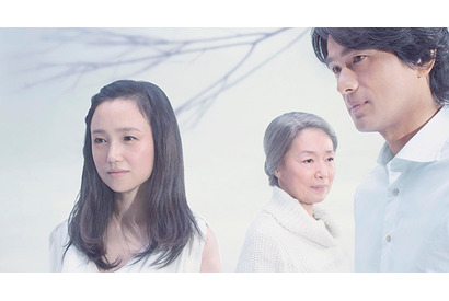 永作博美、バブル崩壊後を生き抜く女性に…連続ドラマW「私という運命について」 画像