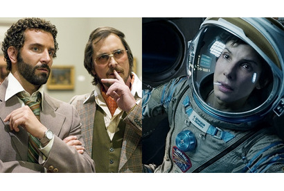 『アメリカン・ハッスル』『ゼロ・グラビティ』が最多10部門で候補に…アカデミー賞ノミネーション発表 画像
