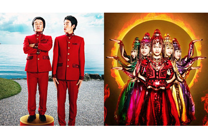 【予告編】主題歌は「ももクロ」！　超ハイテンションで贈る『偉大なる、しゅららぼん』 画像