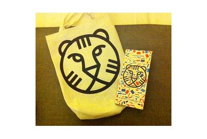 【MOVIEブログ】1月22日／東京からロッテルダムへ 画像