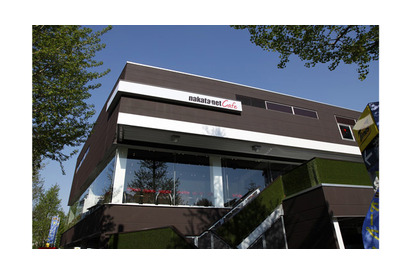 中田英寿の「nakata.net cafe2014」、ワールドカップ開催地で6月期間限定オープン 画像