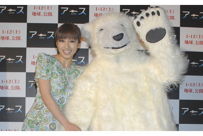 シロクマ大人気の『アース』ECO試写会“アース”な著名人が大集合 画像