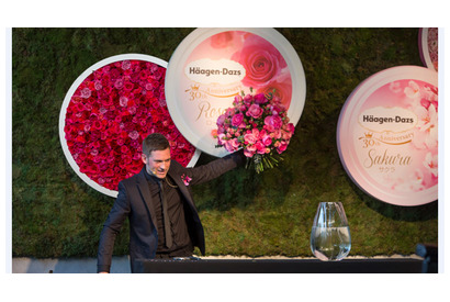 【3時のおやつ】ハーゲンダッツ×ニコライ・バーグマンの甘美な饗宴、サクラとローズの新作披露 画像