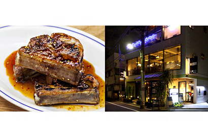 タワレコ初のバー＆グリル・スタイルのカジュアル・ダイニングを恵比寿にオープン！ 画像