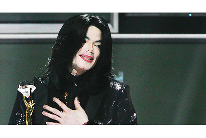 マイケル・ジャクソンの子どもたち、教育費として年間約3億円を受け取っていた 画像