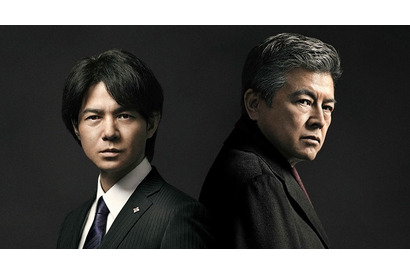 吉岡秀隆＆三浦友和『ALWAYS』コンビが日本の“闇”を暴く！　連続ドラマW「トクソウ」 画像