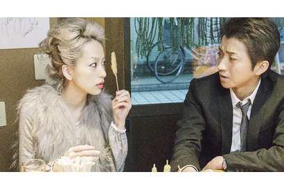 【ご招待】『サンブンノイチ』試写会に5組10名様 画像