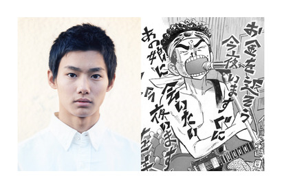 ブレイク必至の野村周平が “全裸”でロック!?　人気コミック「日々ロック」映画化 画像