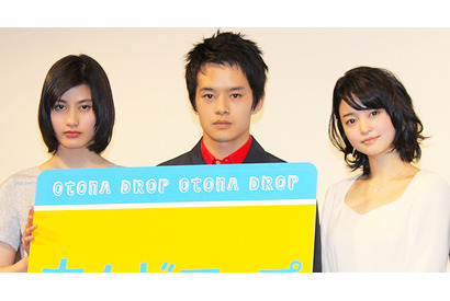 橋本愛、オタク男子に共感？　小学生時代の『マトリックス』ごっこ告白 画像