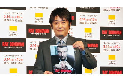 坂上忍、自身の熱愛については“毒舌ナシ”　「温かく見守って！」 画像