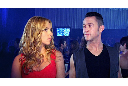 【特別映像】ジョセフ・ゴードン＝レヴィットが“お持ち帰り”しまくり！『ドン・ジョン』 画像