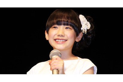 【沖縄国際映画祭】芦田愛菜「台本300回読む」　“女優魂”に行定監督も驚愕！ 画像