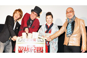 三浦春馬、高熱で舞台挨拶を欠席　古田新太＆高橋由美子は“バカ王子”浦井健治に怒り 画像