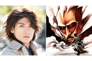 実写映画『進撃の巨人』主演は三浦春馬！　ロケ地は“軍艦島”を予定 画像