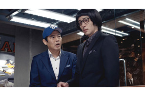 【ご招待】『ミスターGO！』試写会に25組50名様 画像