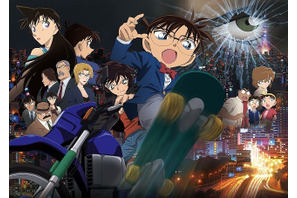 劇場版『名探偵コナン 異次元の狙撃手』好調発進！シリーズ累計興収500億円突破確実に 画像