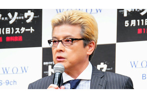 三浦友和、“金髪”に「最近、慣れてきました」　 画像