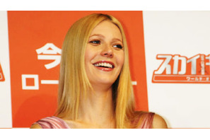 セレブ・ベビーの将来 画像