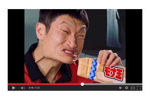 ザブングル加藤の「悔しいです！」の元ネタ発覚！　モナ王×スクール☆ウォーズ 画像