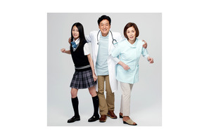 “国民的美少女”吉本実憂が連ドラで女優デビュー！　「獣医さん、事件ですよ」 画像