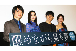 堂珍嘉邦が思う“真実の愛”とは？　「シンプルに、信じること」 画像