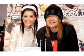 ムッシュかまやつ『ブライアン・ジョーンズ　ストーンズから消えた男』イベントレポート 画像