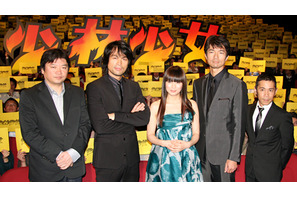 柴咲コウ『少林少女』舞台挨拶で宣戦布告、スピンオフ狙いはナイナイ岡村だけじゃない 画像