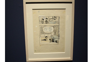 「ドラえもん名作原画展ミュージアムセレクション2014」藤子・F・不二雄ミュージアムにて開催！ 画像