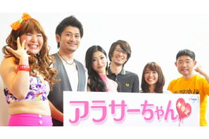 壇蜜＆みひろが赤裸々SEXトーク！　「アラサーちゃん 無修正」 画像