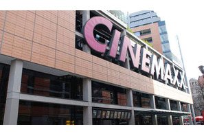 世界の映画館vol.14　ベルリン「ヒトラーの映画を観るはずがダンス映画に…」 画像