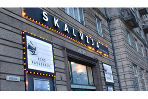 世界の映画館vol.16　ビリニュス「元ソ連というよりはヨーロッパの感覚」 画像