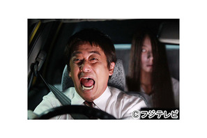 坂上忍、“ほん怖”で22年ぶりのホラー作品！「霊感もないし幽霊も信じてない」 画像